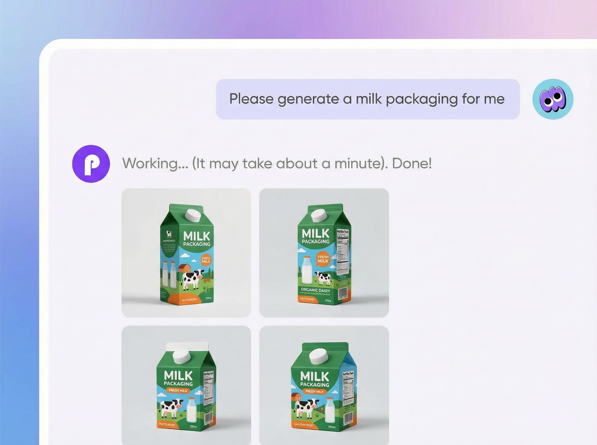 Step 2: Customize your milk design