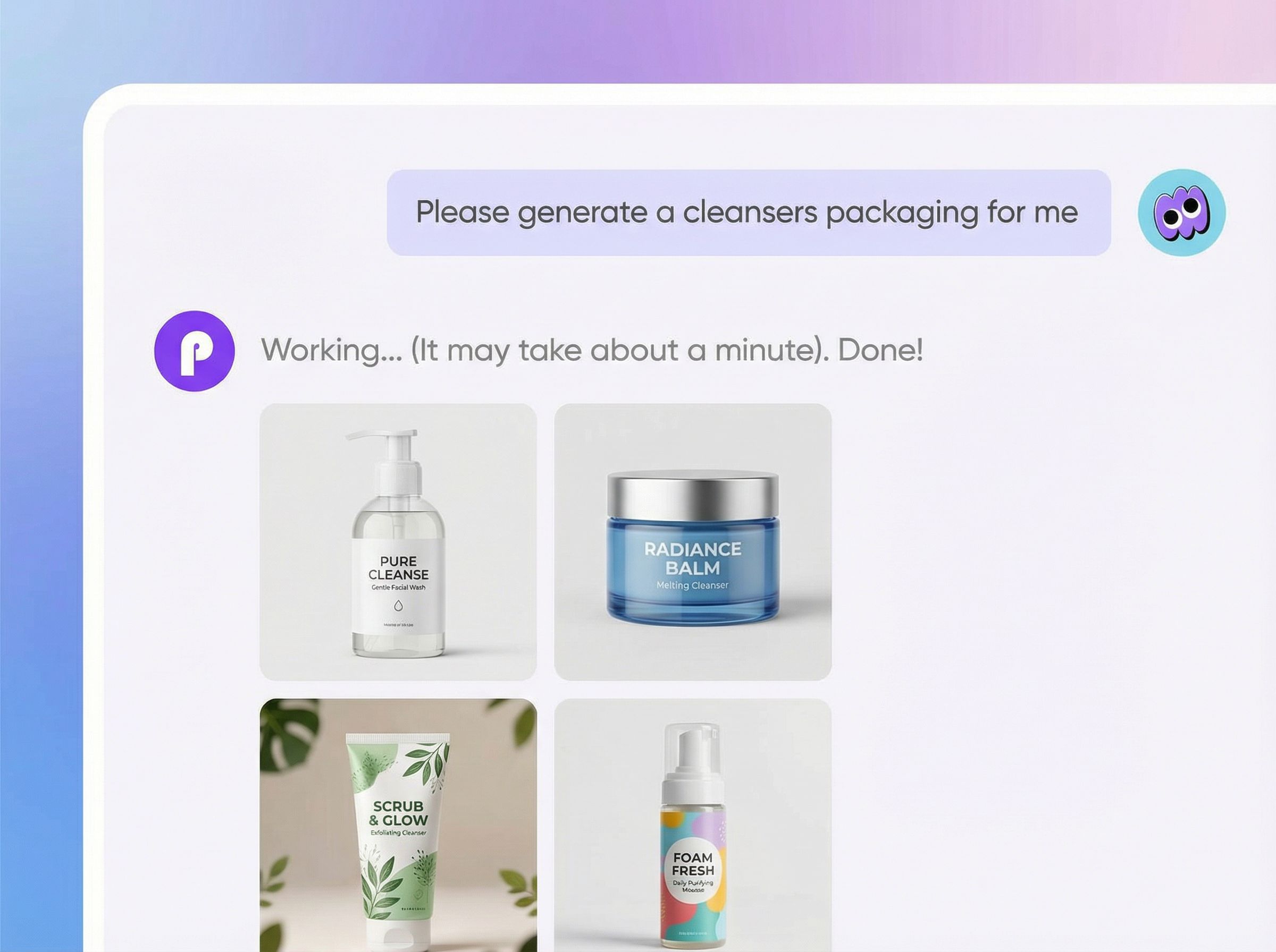 Step 2: Create skincare packaging design